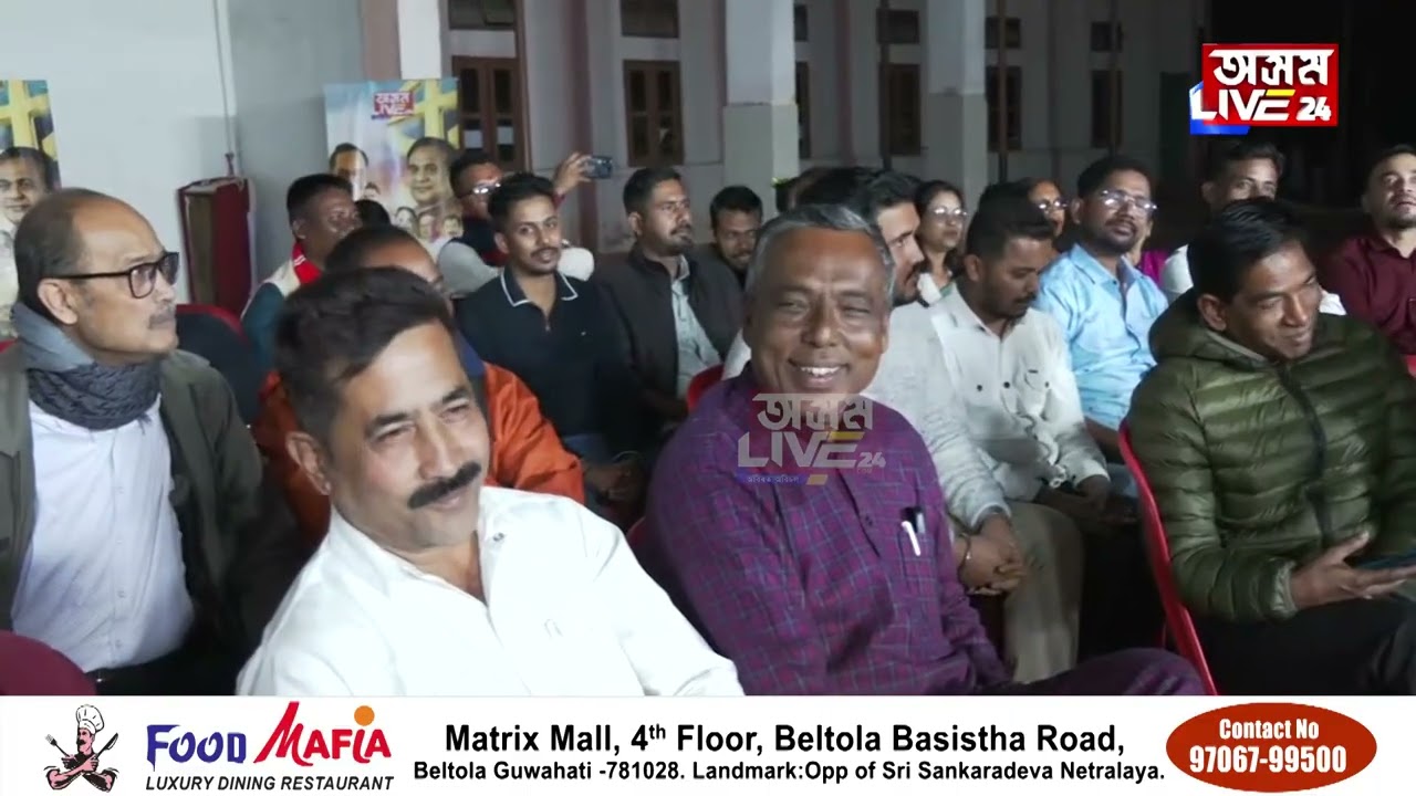 'অসমত বিজেপিয়ে আৰম্ভ কৰিছে ভোট চুৰি।' বিজেপিৰ বিৰুদ্ধে ভয়ংকৰ তথ্য ফাদিল ৰাইজৰ দলৰ।