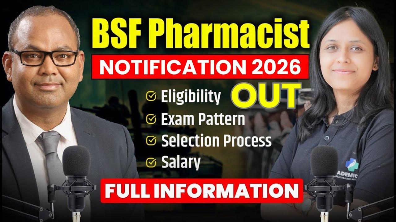 BSF Pharmacist Vacancy 2026 | Salary 92,400/- | BSF Pharmacist Eligibility,  Salary  & Exam Pattern