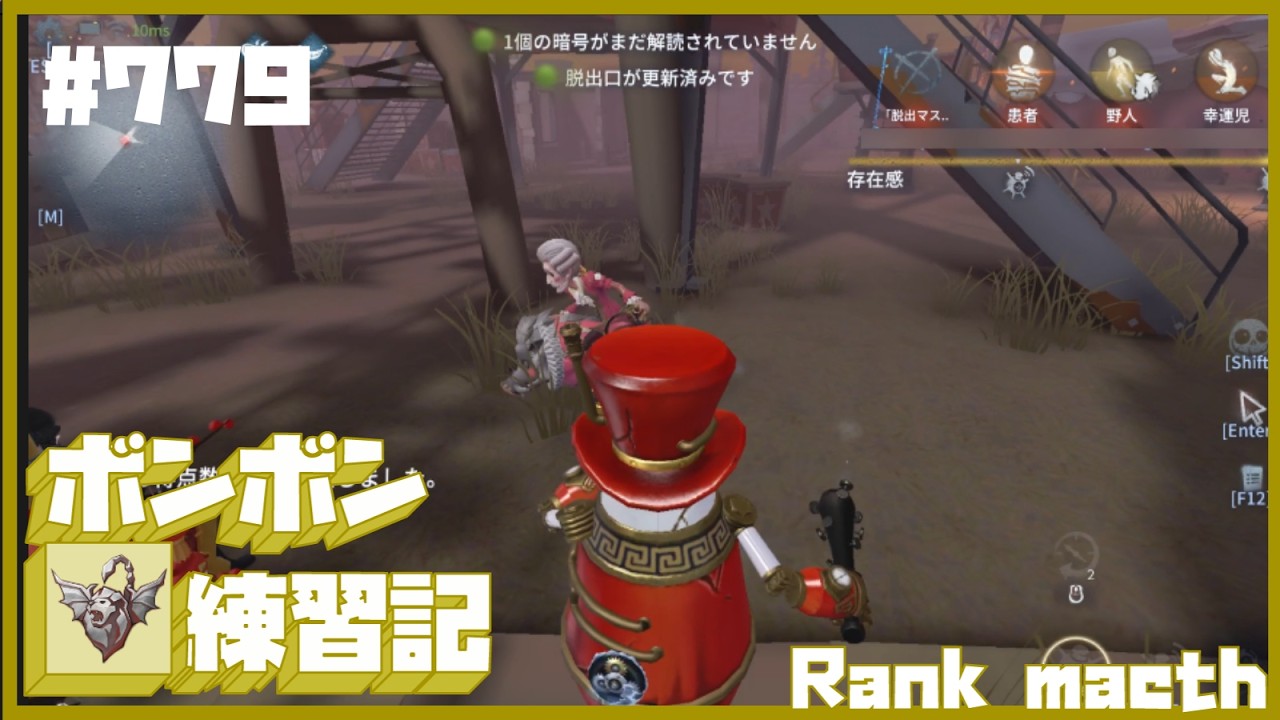 【毎日３回】ボンボン練習記【７７９日目】