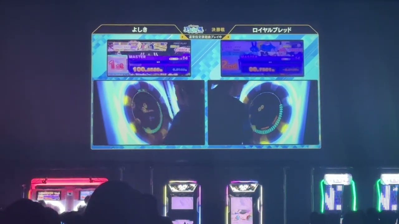 【KoP 6th】 maimai 決勝戦 『宙天』 会場の反応