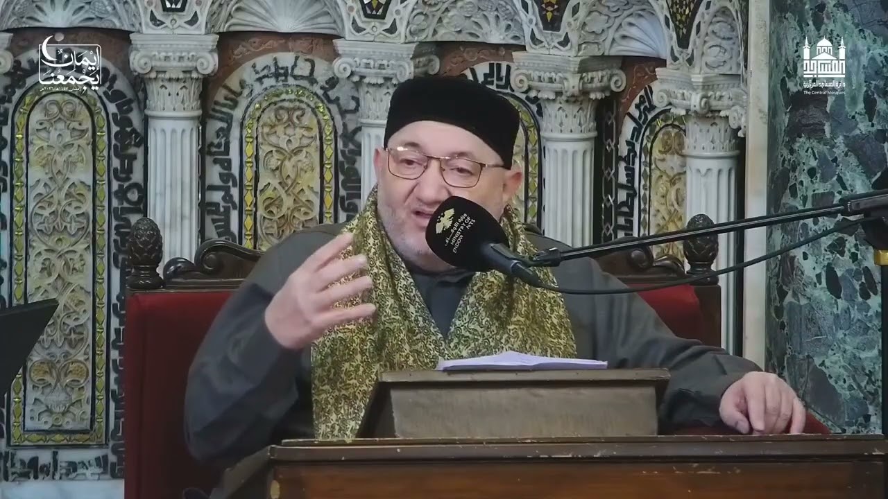كلمة بعد صلاة الفجر ✨لعلكــم تتقـــون✨ للشيخ محمد محيي الدين حمادة