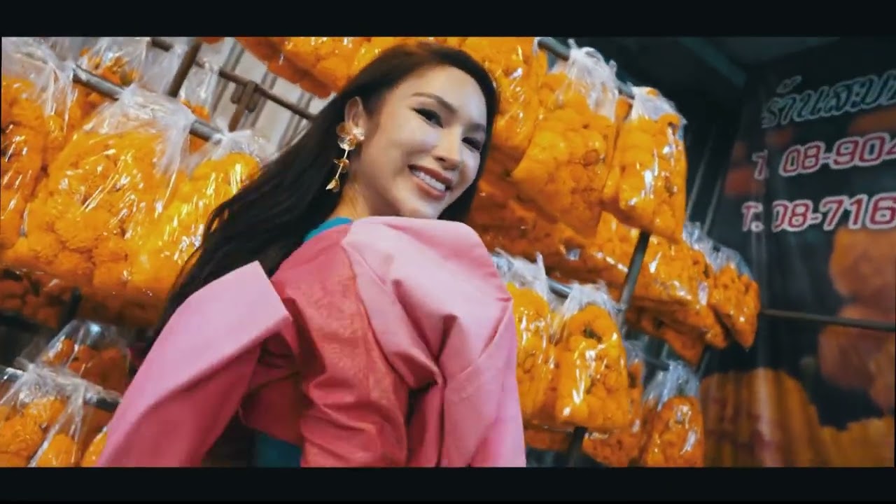 MIQ2024 &ldquo;Amazing Thailand with the Icon Craft Fashion Shooting by Oat Chaiyasit&rdquo; | Official Video