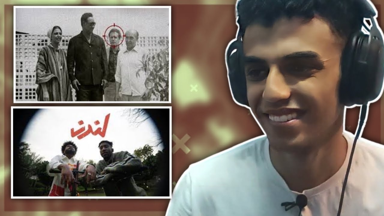 Reacting to Hleem Taj Alser - Mozakerat Mo7arib and Soulja - London (w Montiyago)