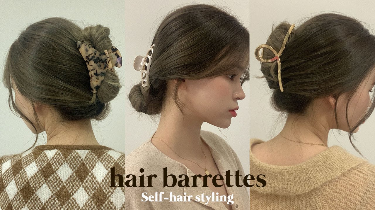 집게핀으로 머리 예쁘게 묶는 법🤎 | 사이드뱅 고데기 | 긴머리 올림머리 | 헤어바렛 hair barrettes | 로우번 Self-hair styling