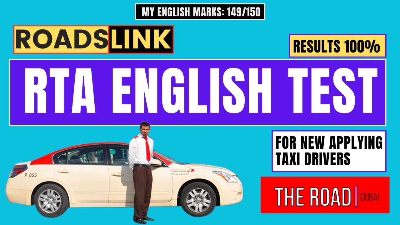 Rta English Test 2024 | Roadslink |  #rta english test