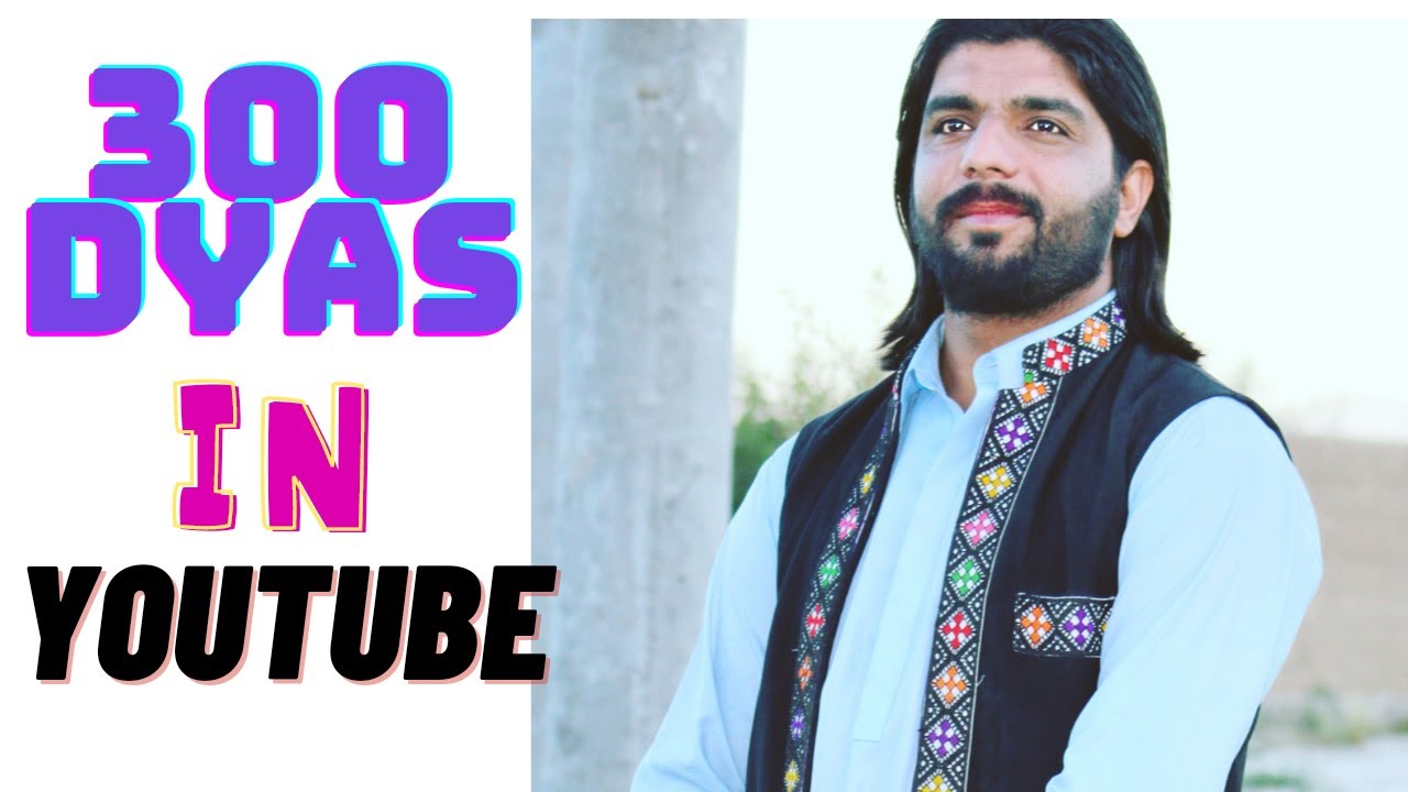 300 Days in Youtube |Mehraaj Baloch Vlogs | 2020|