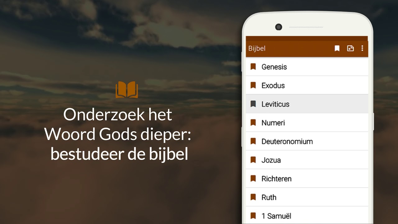 Bijbel commentaar