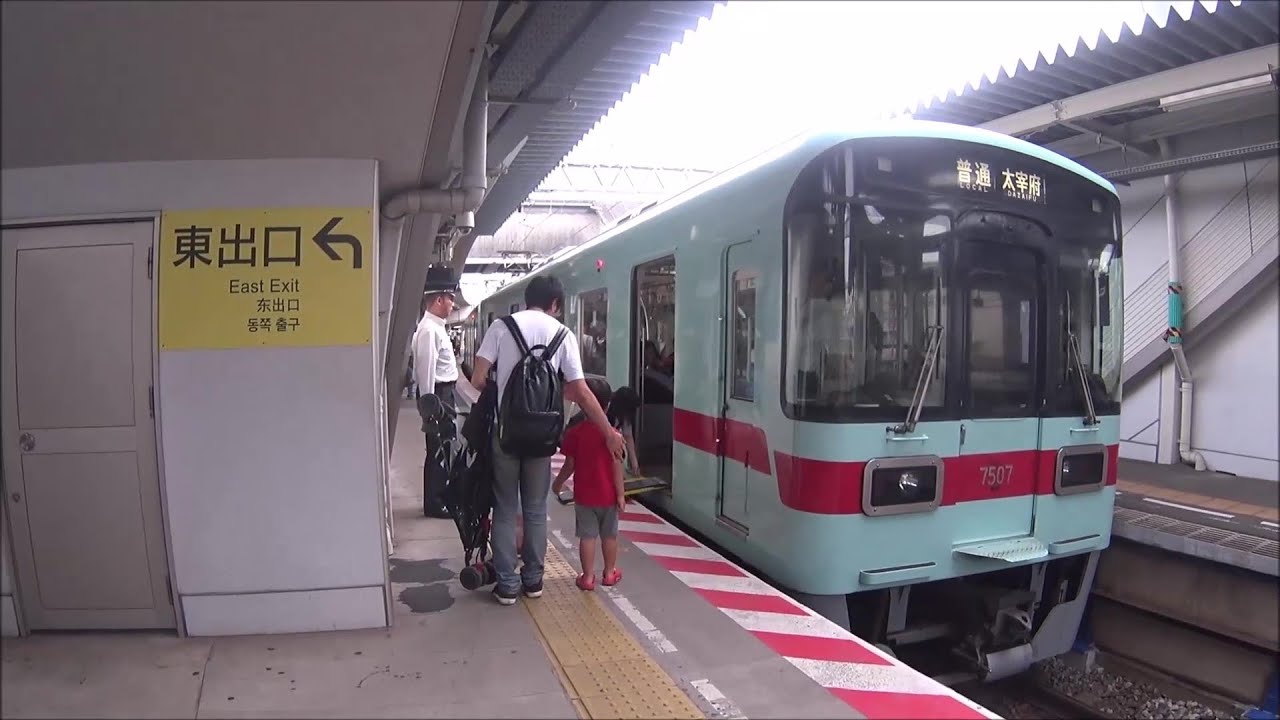 車いす道中記福岡編 西鉄二日市駅乗り換え　西鉄福岡［天神］駅方面行き急行列車→太宰府駅方面列車 福岡県筑紫野市編