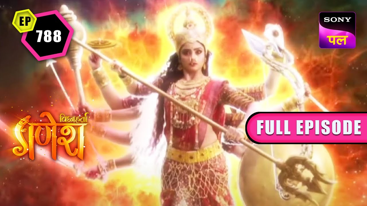 माँ पार्वती को आया गुस्सा | Vighnaharta Ganesh - Ep 788 - FE | 3 Feb 2023