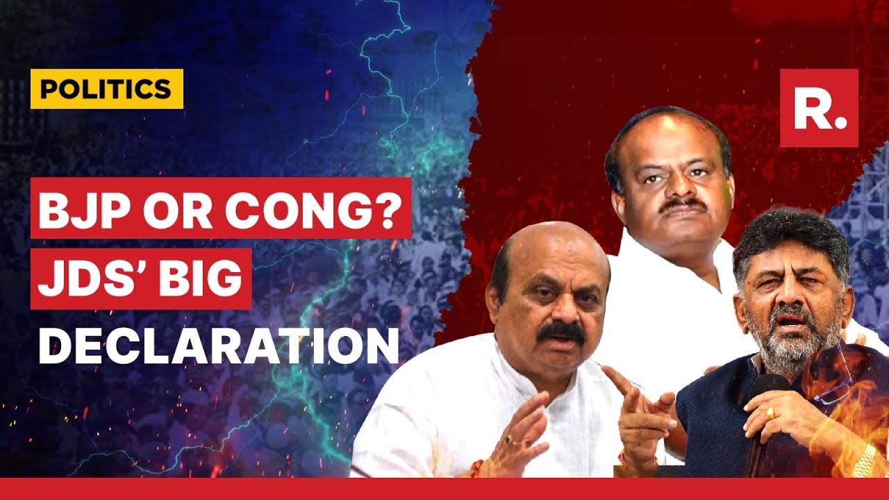 Karnataka Election 2023 | JDS Already Decided BJP Or Congress, Hotline Open With Both