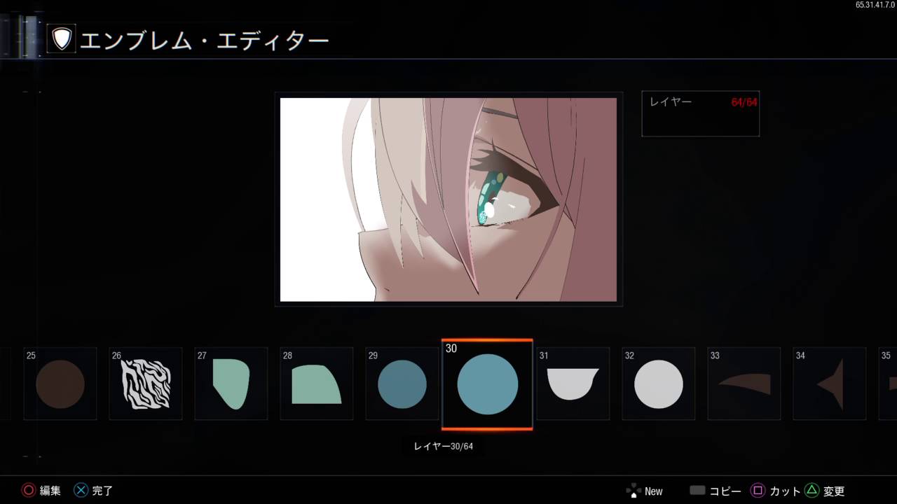 BO3エンブレム　ヴァイオレット・エヴァーガーデン  BO3emblem Violet Evergarden