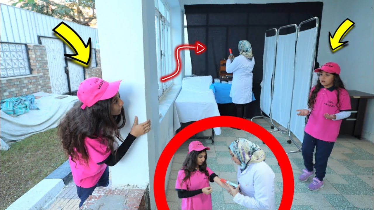 بنت صغيرة تهرب من التطعيم ـ شوف حصل ايه !!