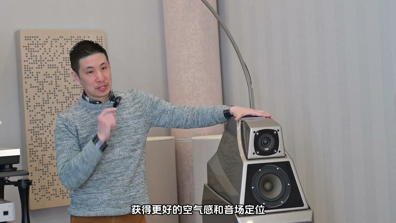《校长L谈》 第1期 一代名箱威信 Alexia 上集