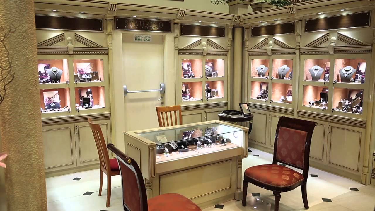 ALMAJED JEWELLERY