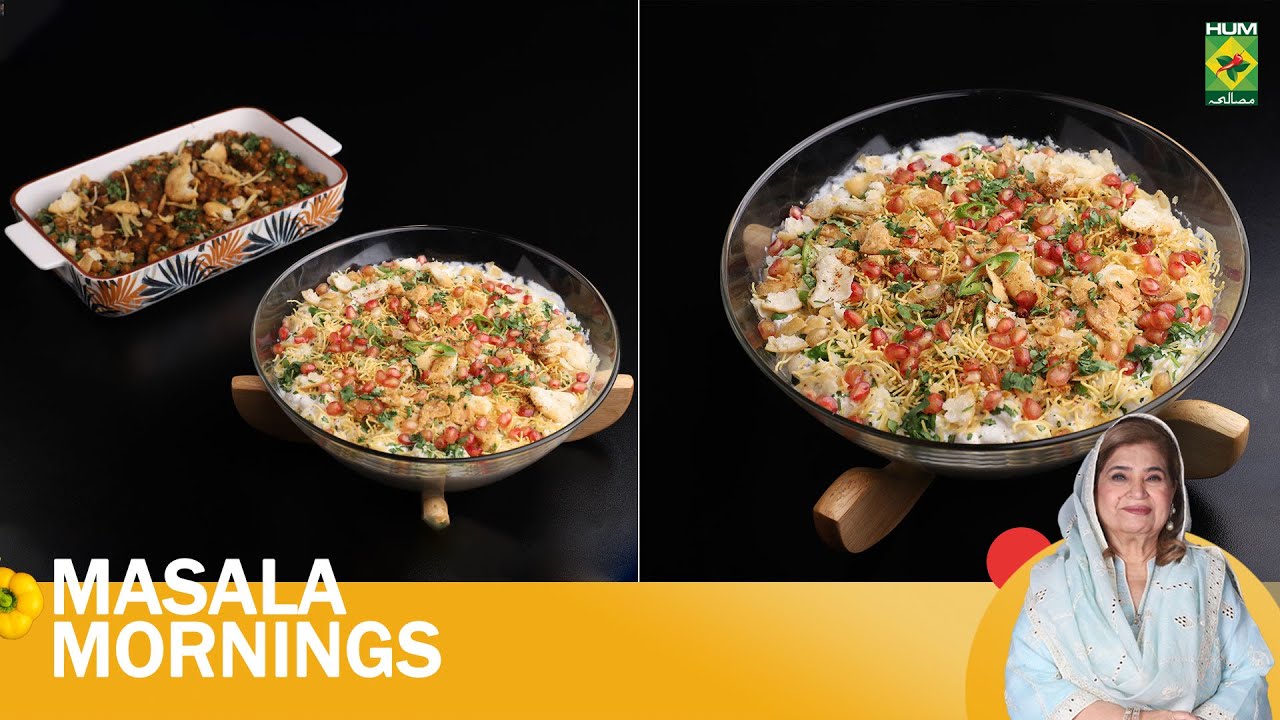 𝗠𝗮𝗸𝗵𝗮𝗻𝗮 𝗖𝗵𝗮𝗮𝘁 & 𝗖𝗵𝗼𝗹𝗮𝘆 𝗠𝗮𝘀𝗮𝗹𝗮: Masala Mornings | Shireen (24 Feb 2025) Masala TV