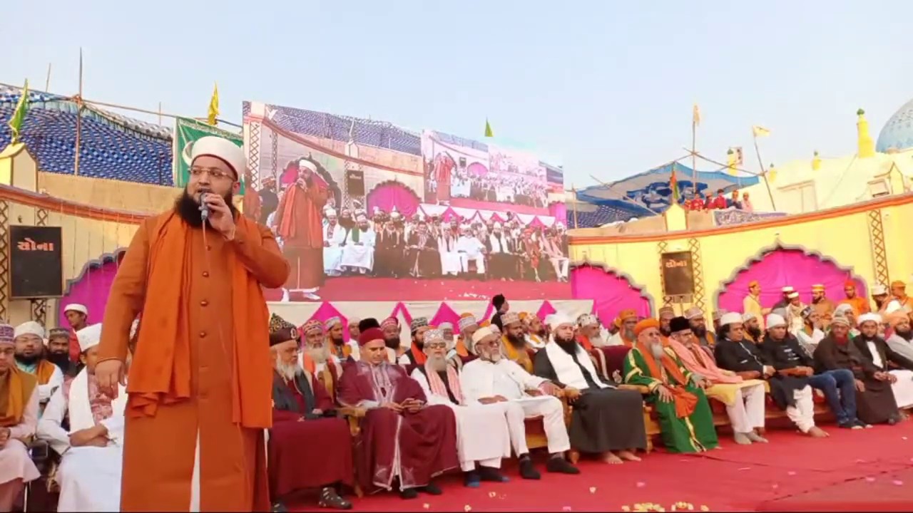 Parcham Kushai 800th Urs E Shah E Miran Khambhat Sharif