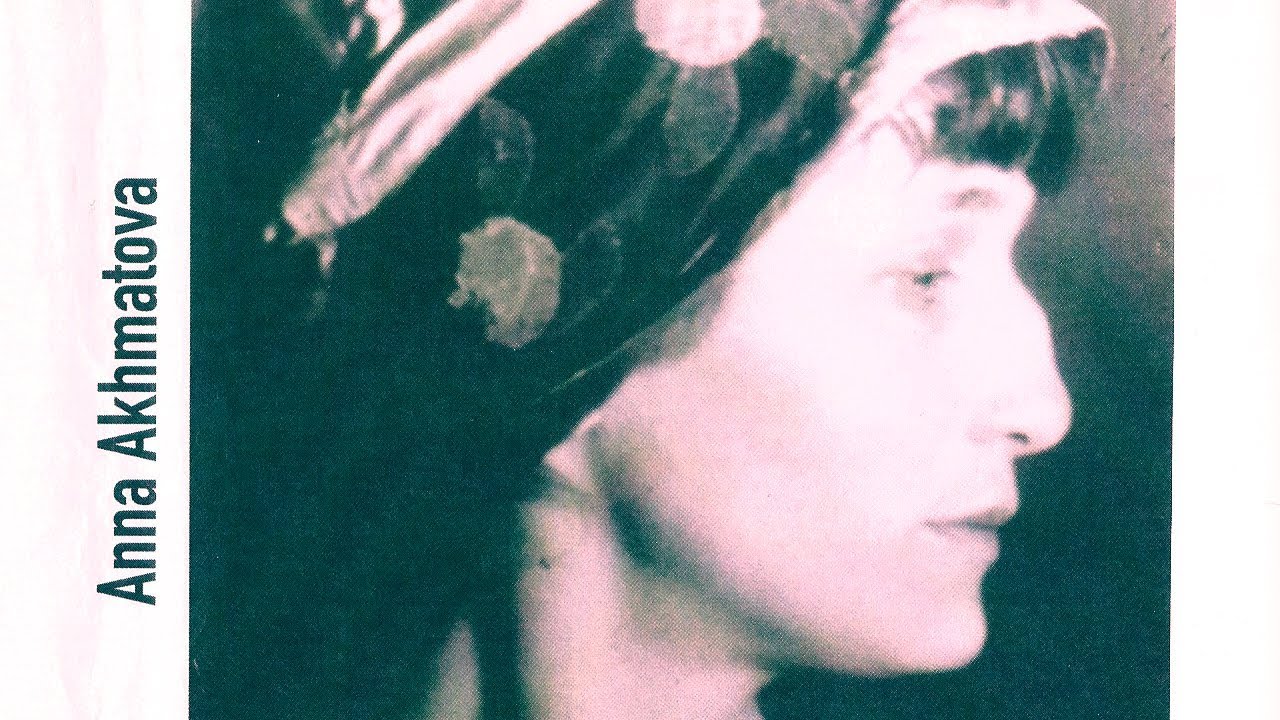 Anna AKHMATOVA – RARE DOCUMENTAIRE en français sur la poétesse (1990)