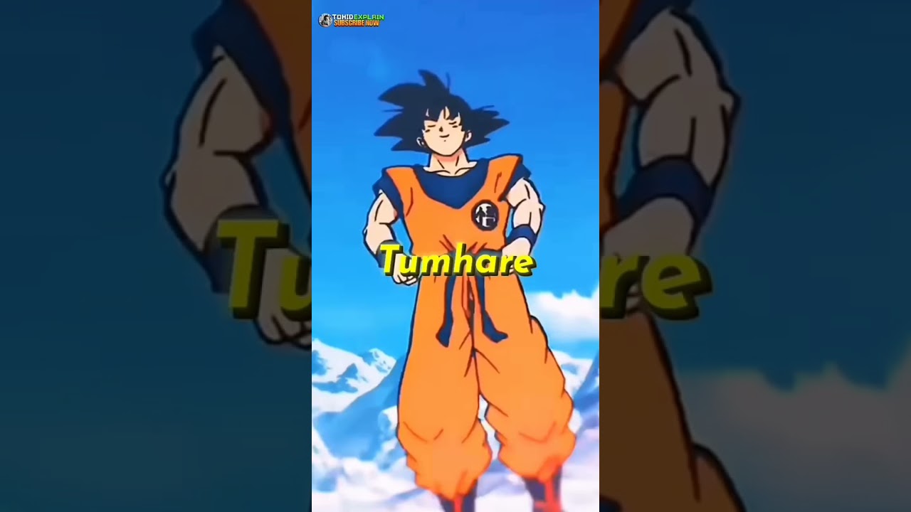 #anime