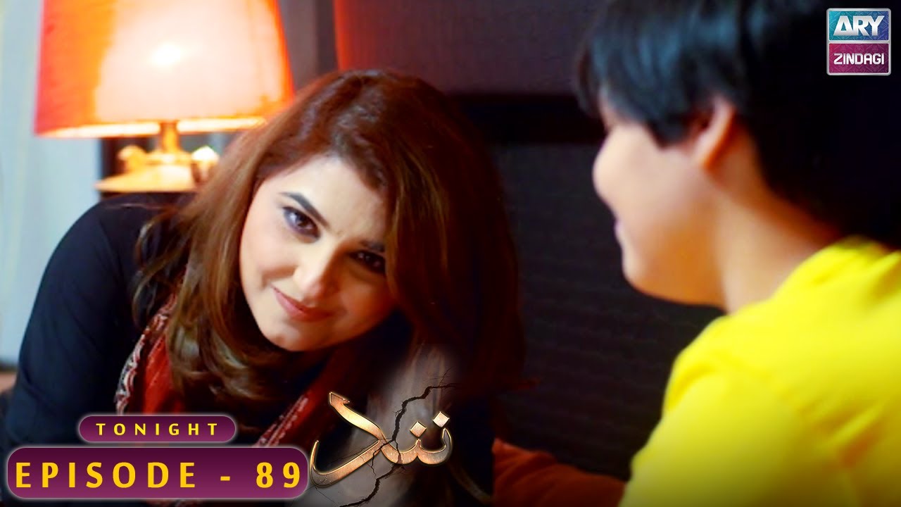Nand Episode 89 | Tonight at 9:00 PM @ARYZindagiofficial
