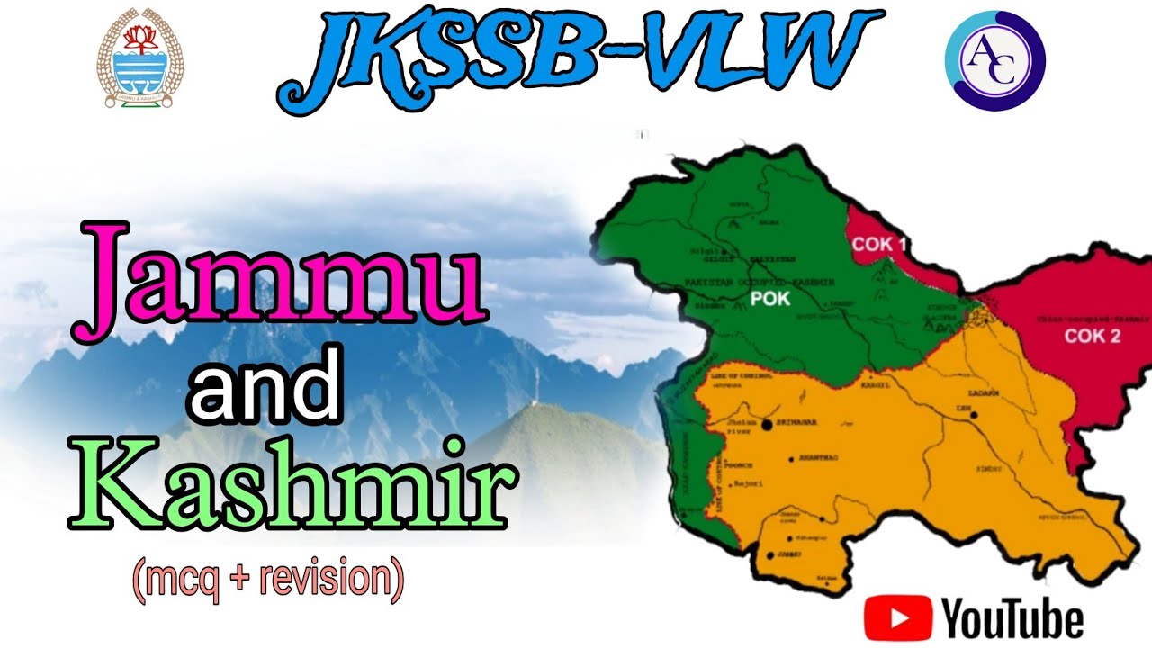 JAMMU AND KASHMIR| MCQS CUM REVISION|JKSSB VLW |PANCHAYAT SECRETARY|FAA|JKSSB|