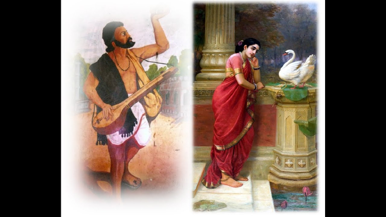 Kanakadasara Nalacharitre