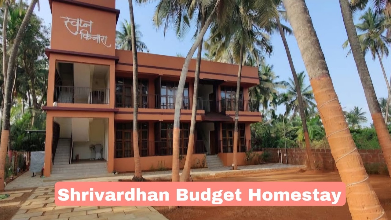 Shrivardhan Budget Homestay | Diveagar Homestay | 