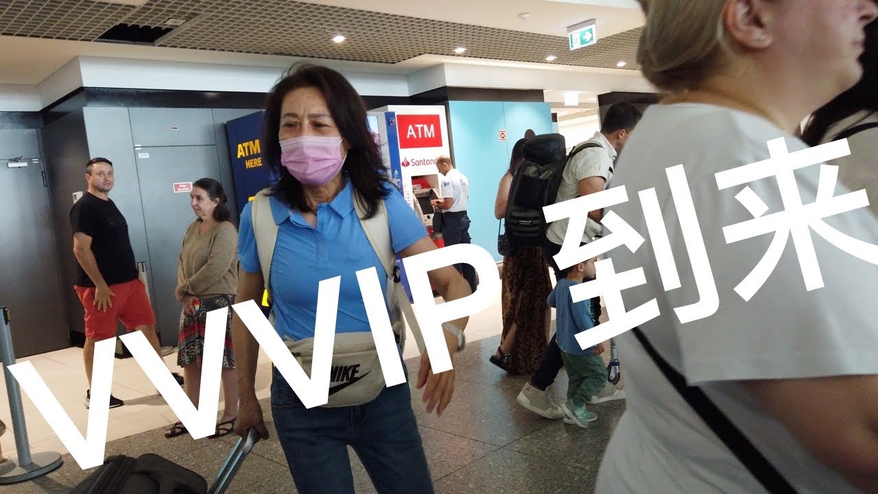 大琳的日常VLOG | 我家VVVIP的到来， 时隔五年的相聚真难得，带老妈吃龙虾饭【大琳DALIN】