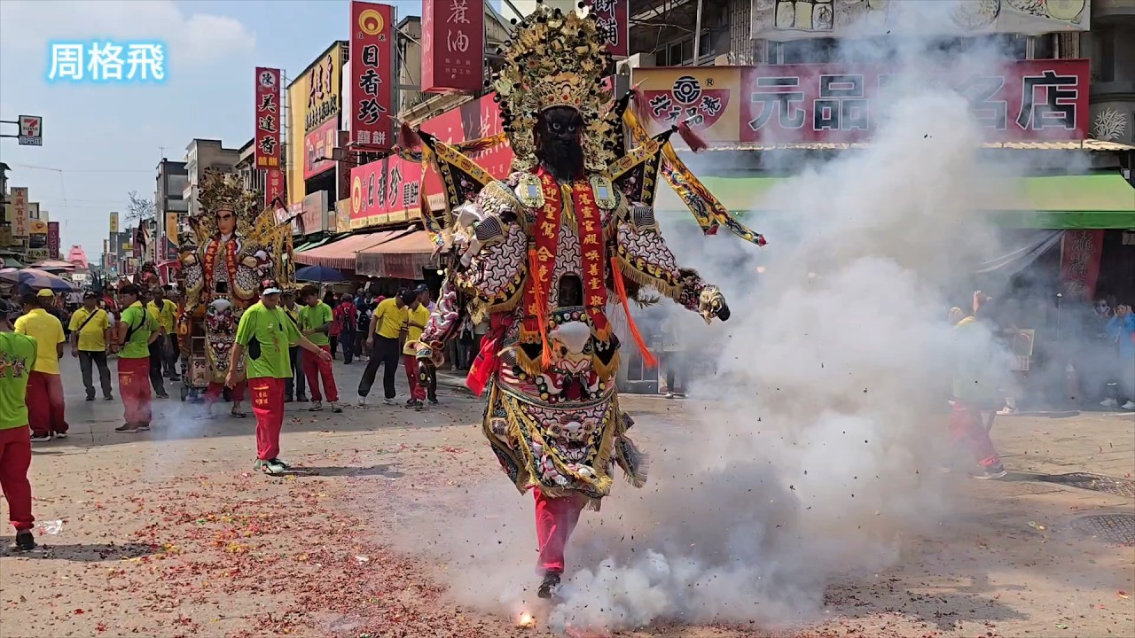大溪普濟堂大有社 蒞臨北港朝天宮進香