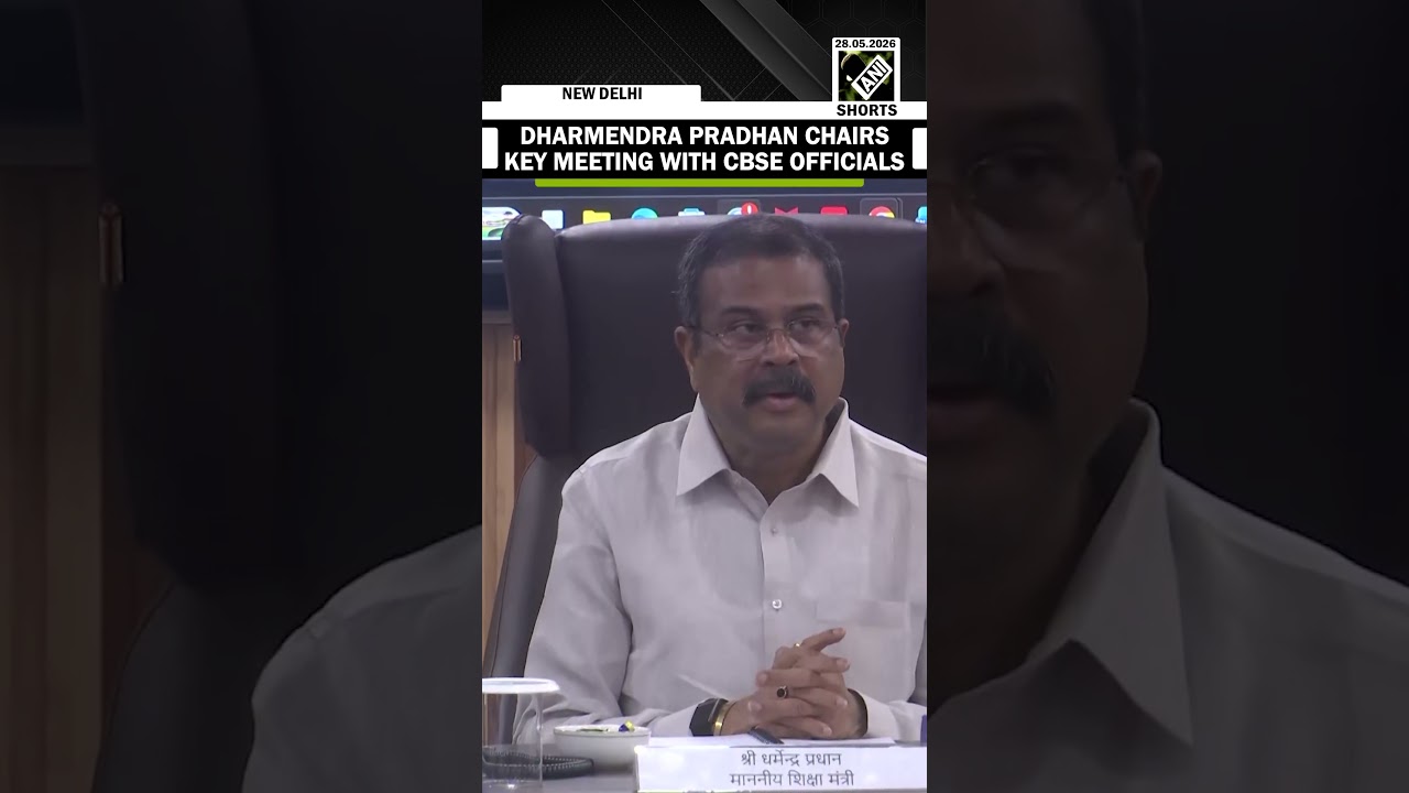 Dharmendra Pradhan chairs key meet with CBSE officials on technical issues in re-evaluation process