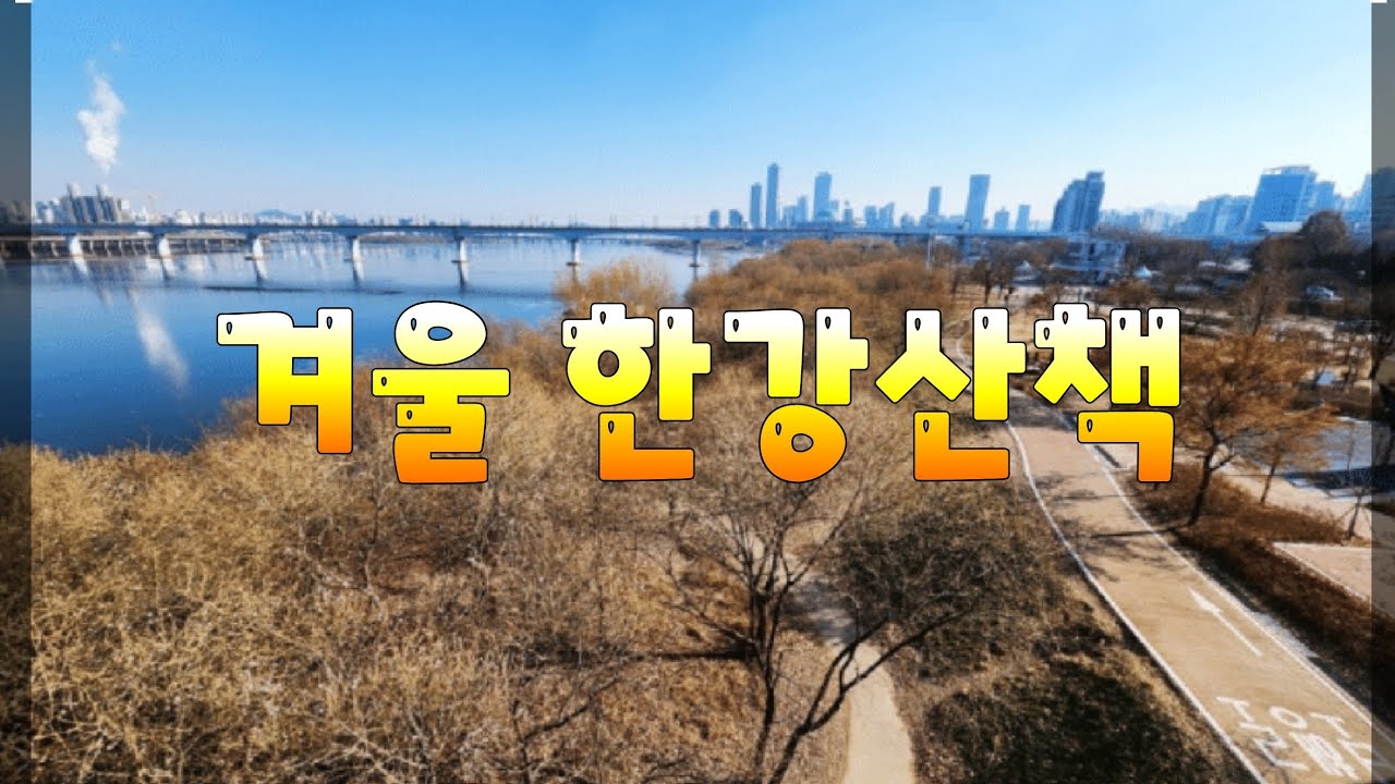 #힐링여행