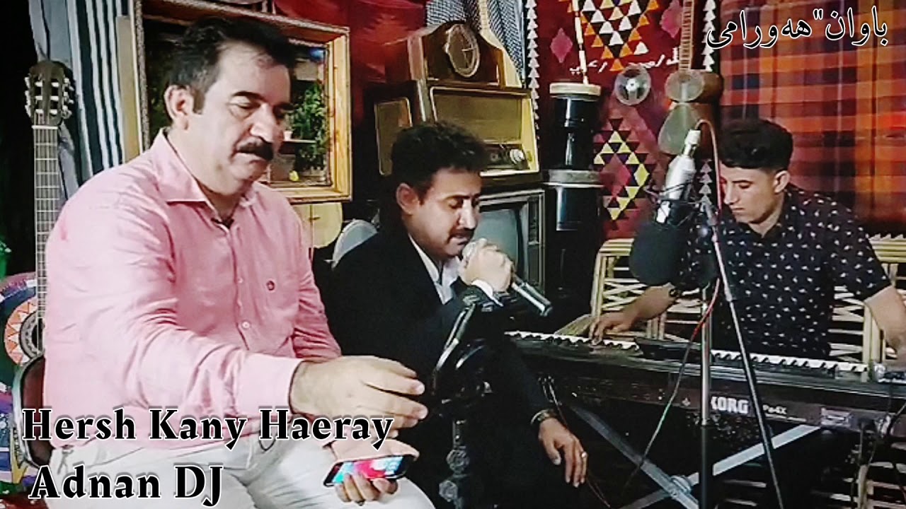 هێرش کانی حەیرانی فەلەک بێزارم خۆش ترین گۆرانی موزیک عەدنان مریوانی Hersh Kany Haerany Music DjAdnan