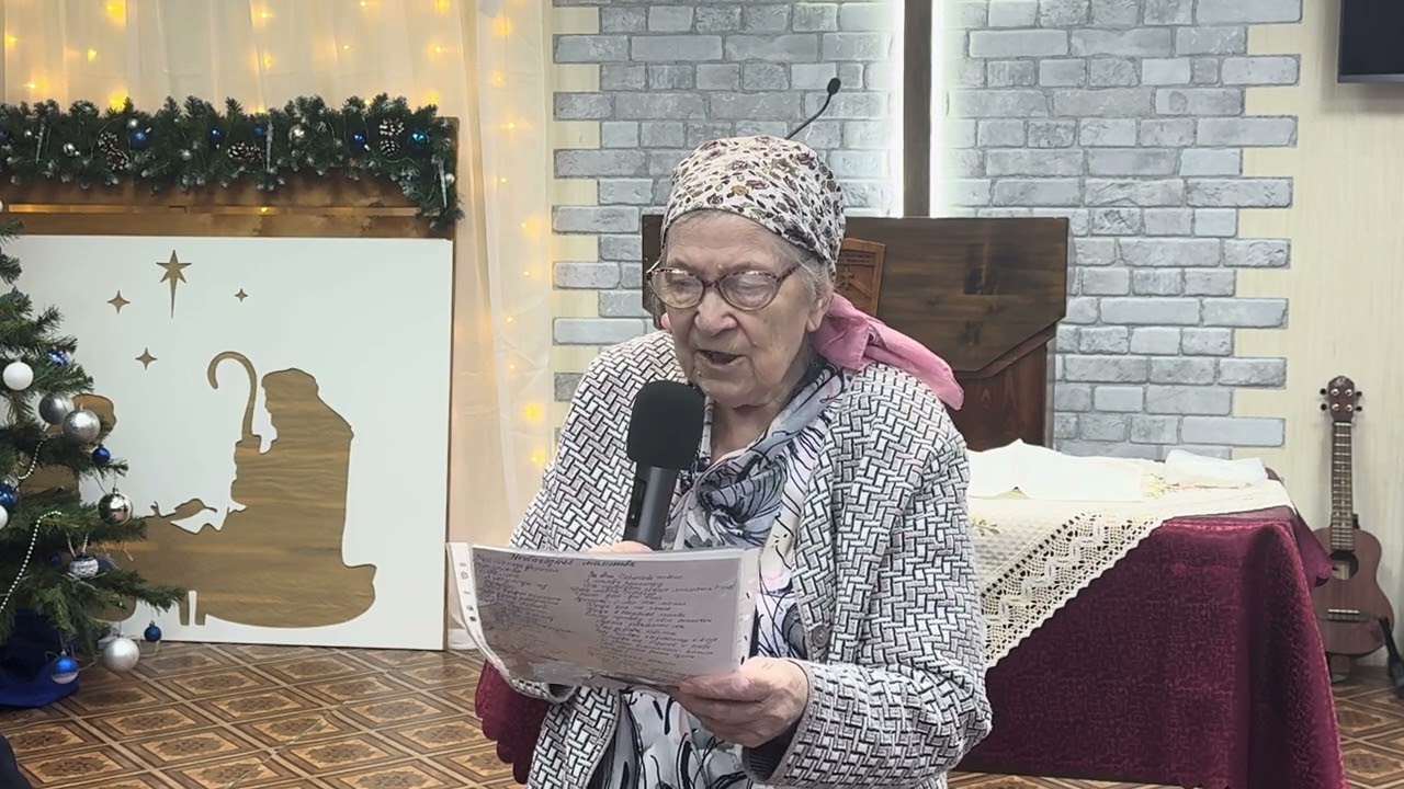 Стих НОВЫЙ ГОД