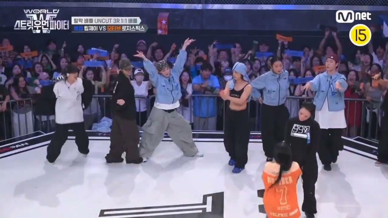 MOTIV (UNCUT) WSWF Elimination Battles