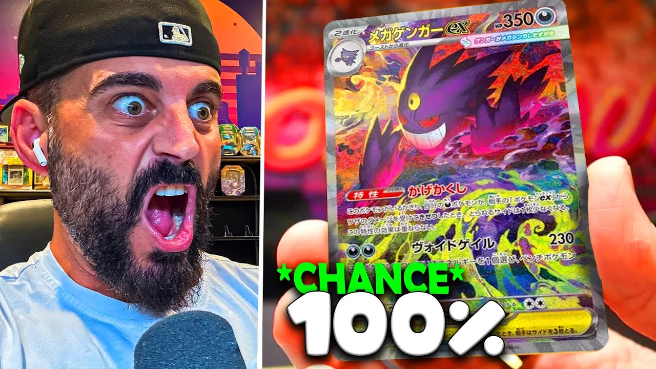 Every Pack Has a Hit GUARANTEED!