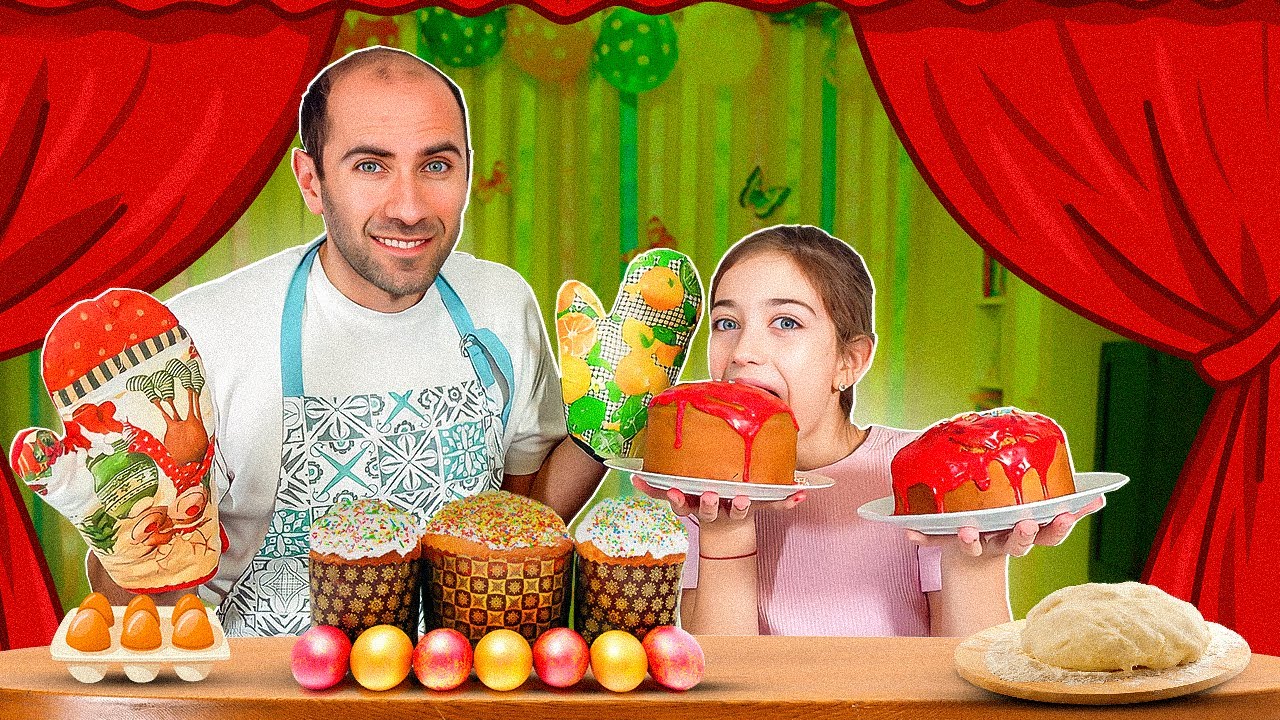 ემილია შეფ მზარეული?! მზადება აღდგომისთვის