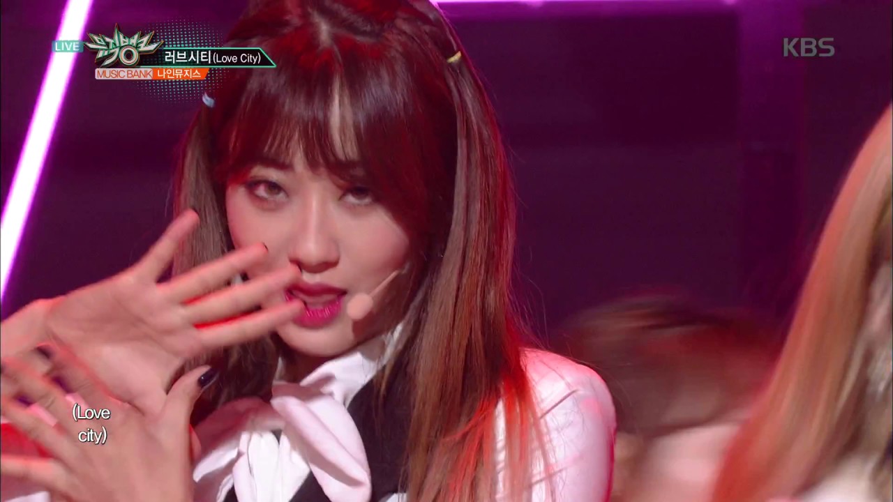 뮤직뱅크 Music Bank - 러브시티 - 나인뮤지스 (LOVE CITY - 9MUSES).20170804