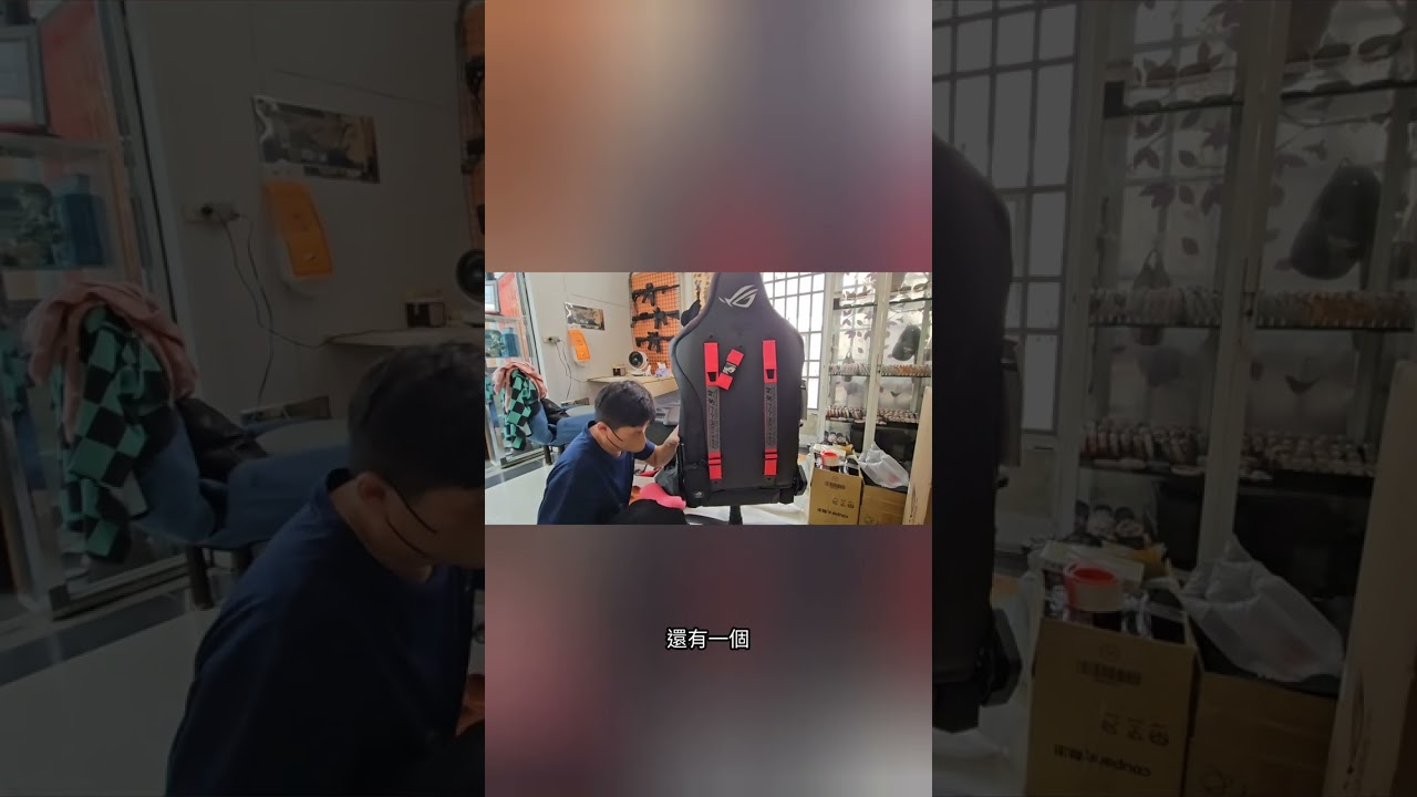 陳命哥快速開箱-華碩 rog 電競椅 ROG SL301 RGB Chariot X 電競椅 優質PU皮革 4D扶手 耐用PU椅輪 電腦椅 現場組裝 廠商直送