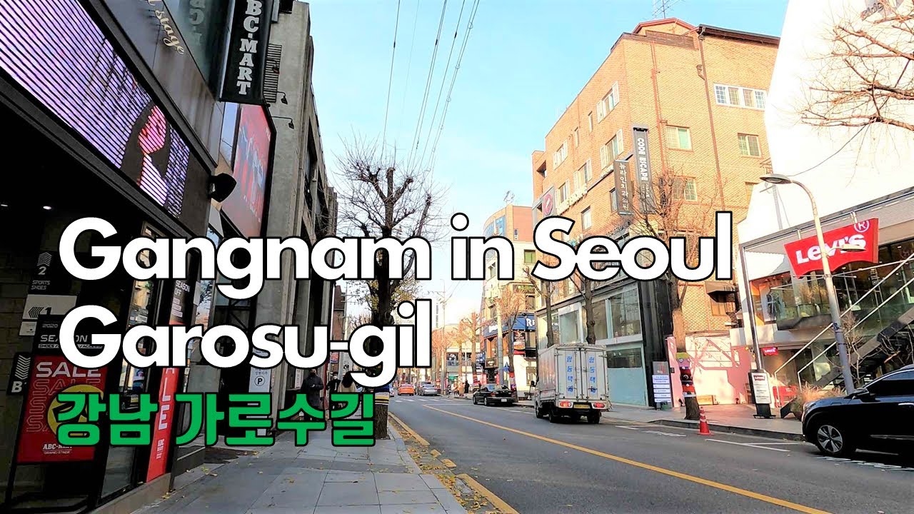 【4K】 Walking in Garosu-gil in Sinsa-dong, Gangnam, Seoul  서울 신사동 가로수길 산책