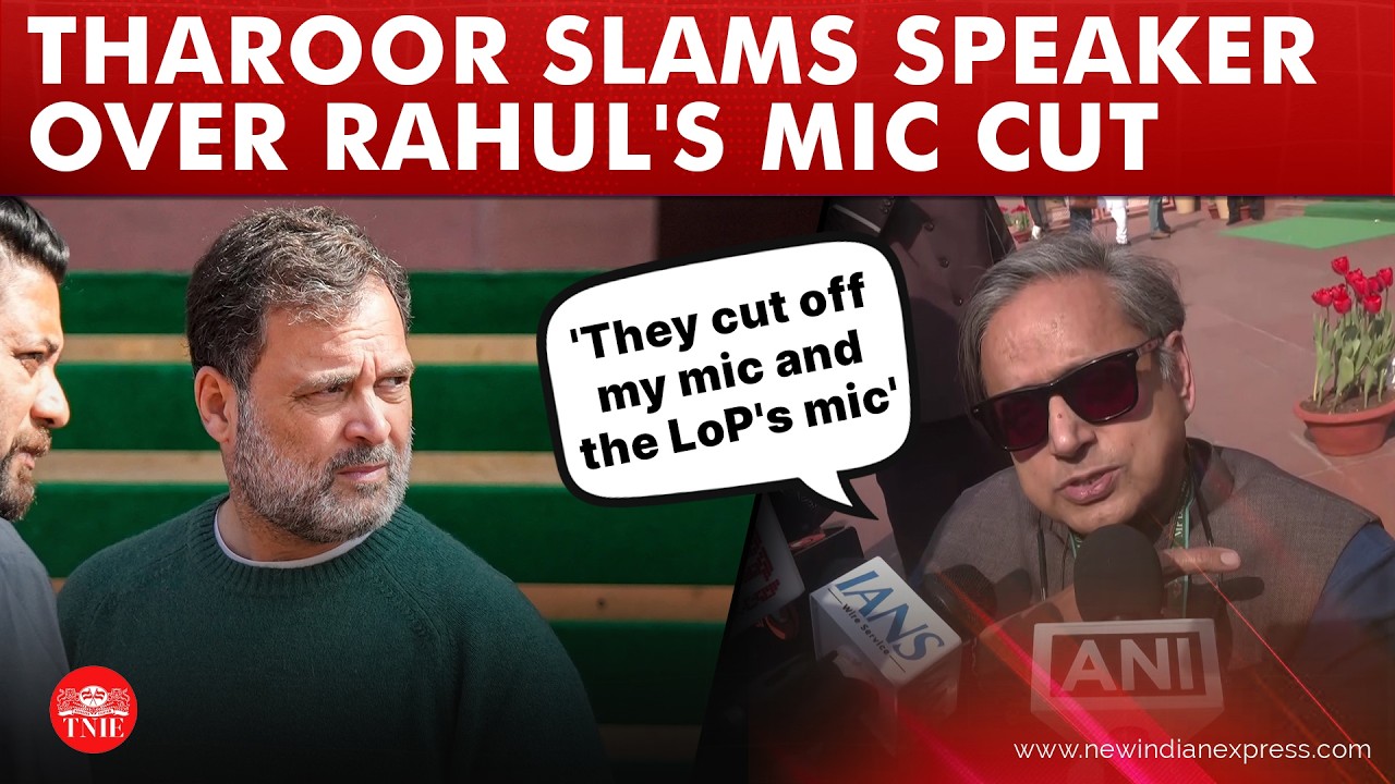 «Совершенно абсурдно»: Шаши Тарур раскритиковал спикера за то, что Рахулу Ганди отказали в праве ...