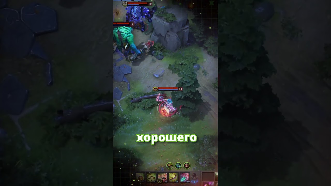 Low-level eSports - don't follow their example!! #dota2 #дота2 #дота #дота