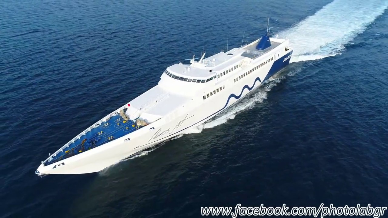 Aerial (drone) video - HSC Paros Jet sailing from Rafina !