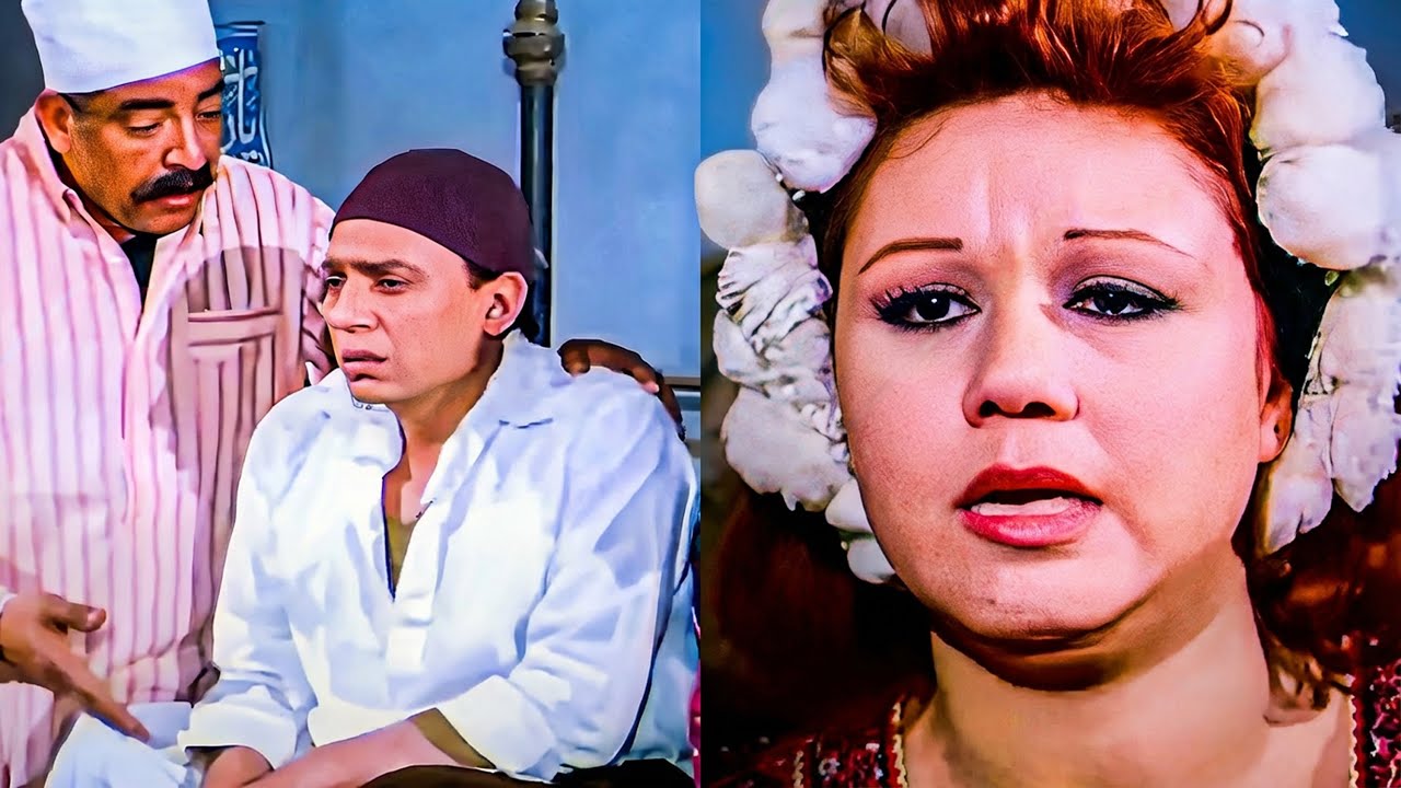 عادل إمام مع مرات خاله وعقدها في عيشتها 😂​🤣​ | شوف عمل معاها ايه 😂​🤣​