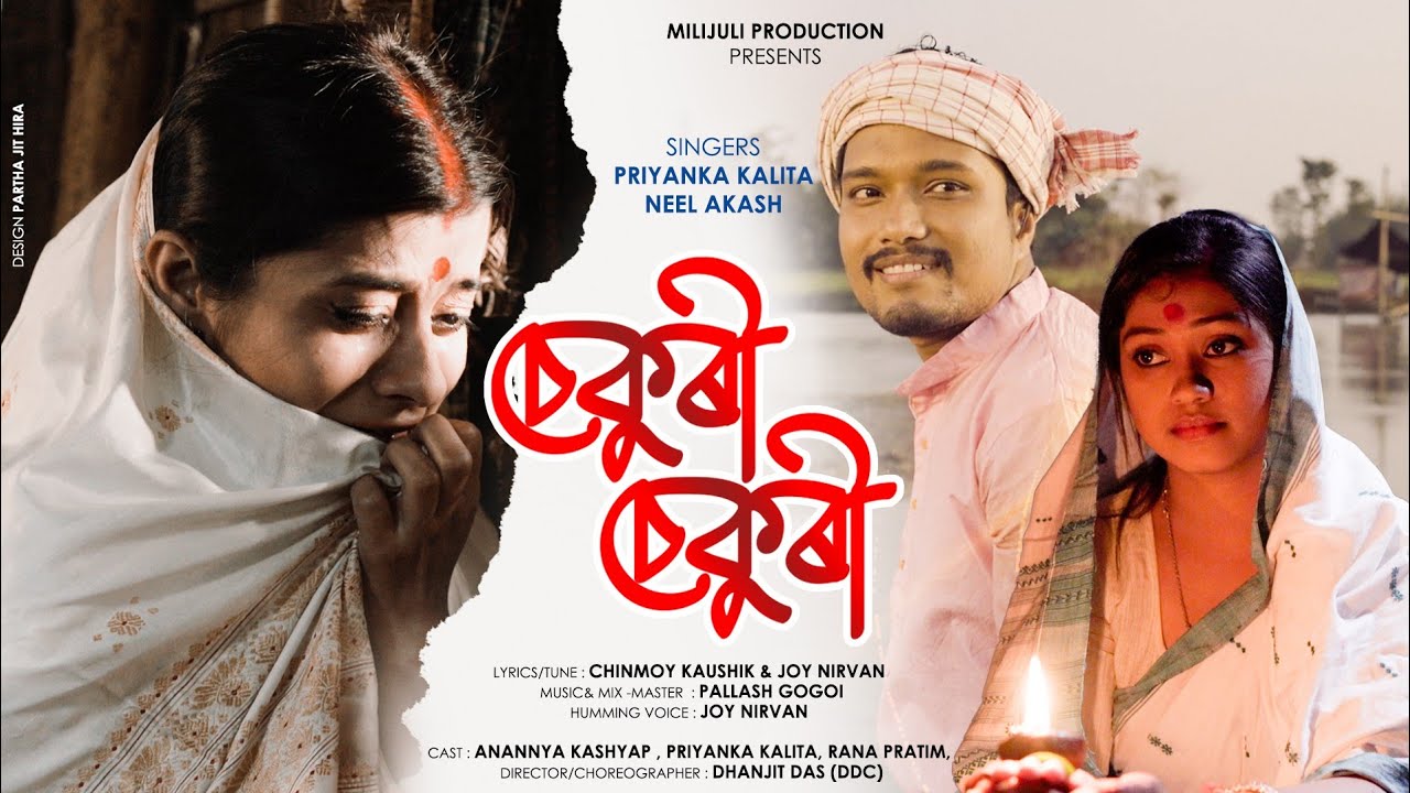 Sekuri Sekuri | Priyanka Kalita | Neel Akash | Joy Nirvan | Chinmoy Kaushik | New Assamese Song
