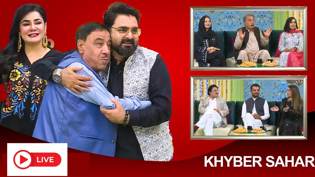 🔴LIVE | Khyber Sahar   | Meena Shams | Sheeno Mama | Zaki Ur Rehman | AVT Khyber