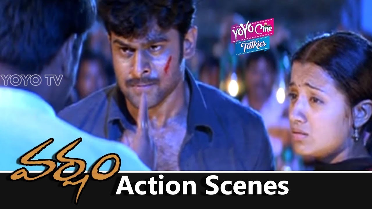 Prabhas  Fight Scene | Varsham Movie Scenes | Prabhas | Trisha | YOYO Cine Talkies
