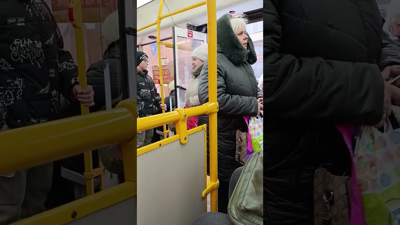 13 января 2026 г.