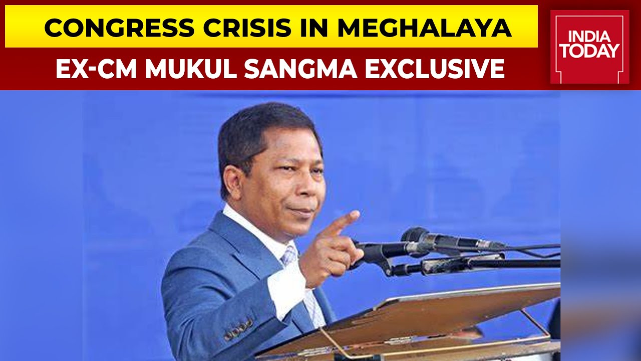 'Decision To Join TMC Not Taken Overnight, Lack Of Leadership In Congress' | Mukul Sangma EXCLUSIVE
