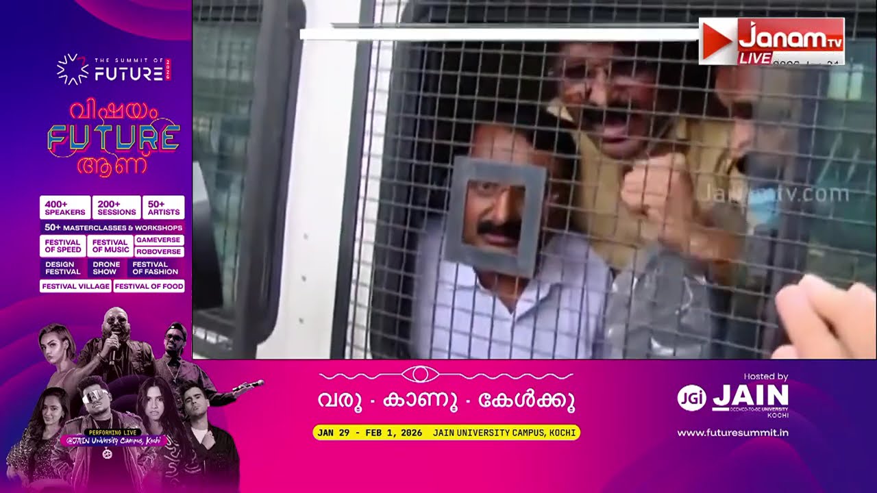 മരങ്ങൾ വിട്ടു കിട്ടണമെന്ന് ആവശ്യപ്പെട്ട് അഗസ്റ്റിൻ സഹോദരന്മാർ നൽകിയ ഹർജി തള്ളി കോടതി