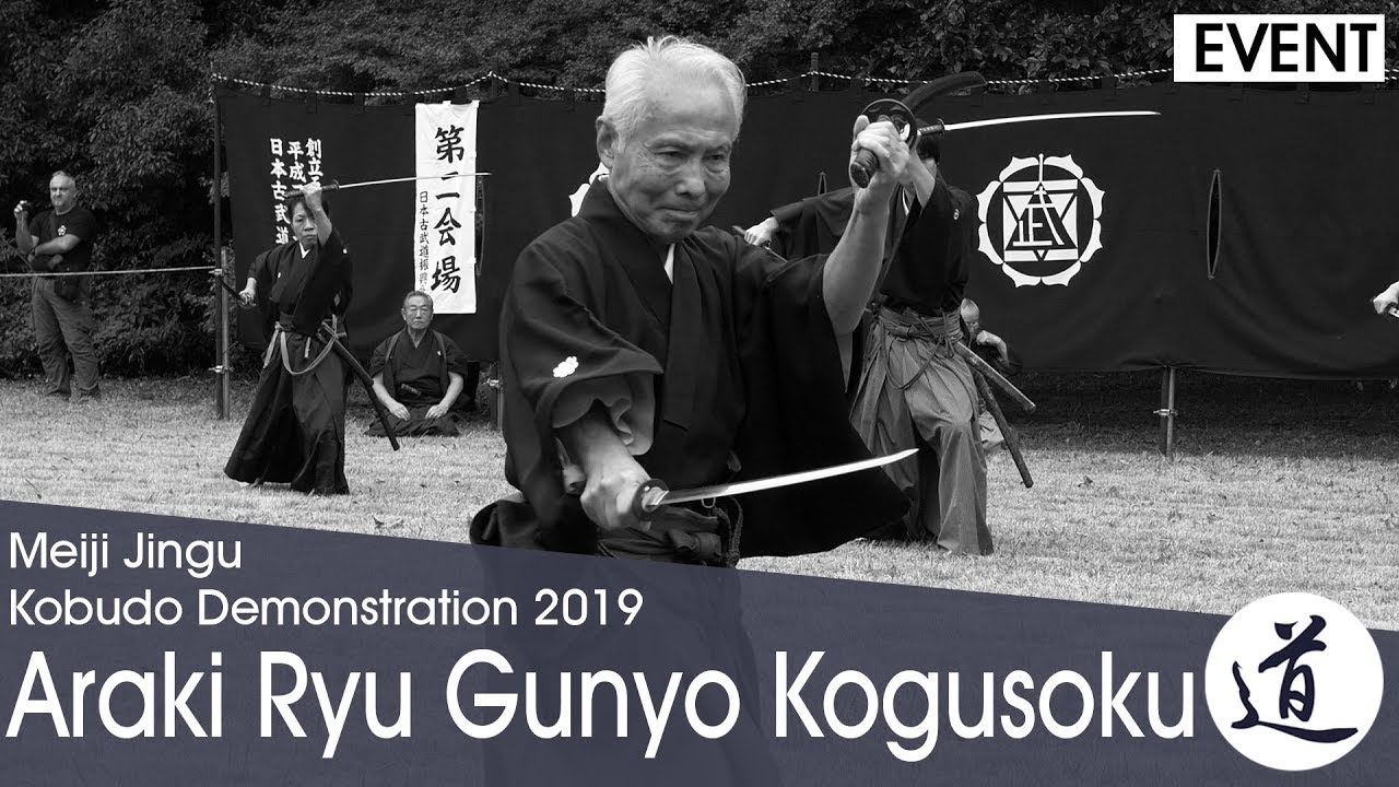 Araki Ryu Gunyo Kogusoku - Chiba Akira - Meiji Jingu Kobudo Demonstration 2019