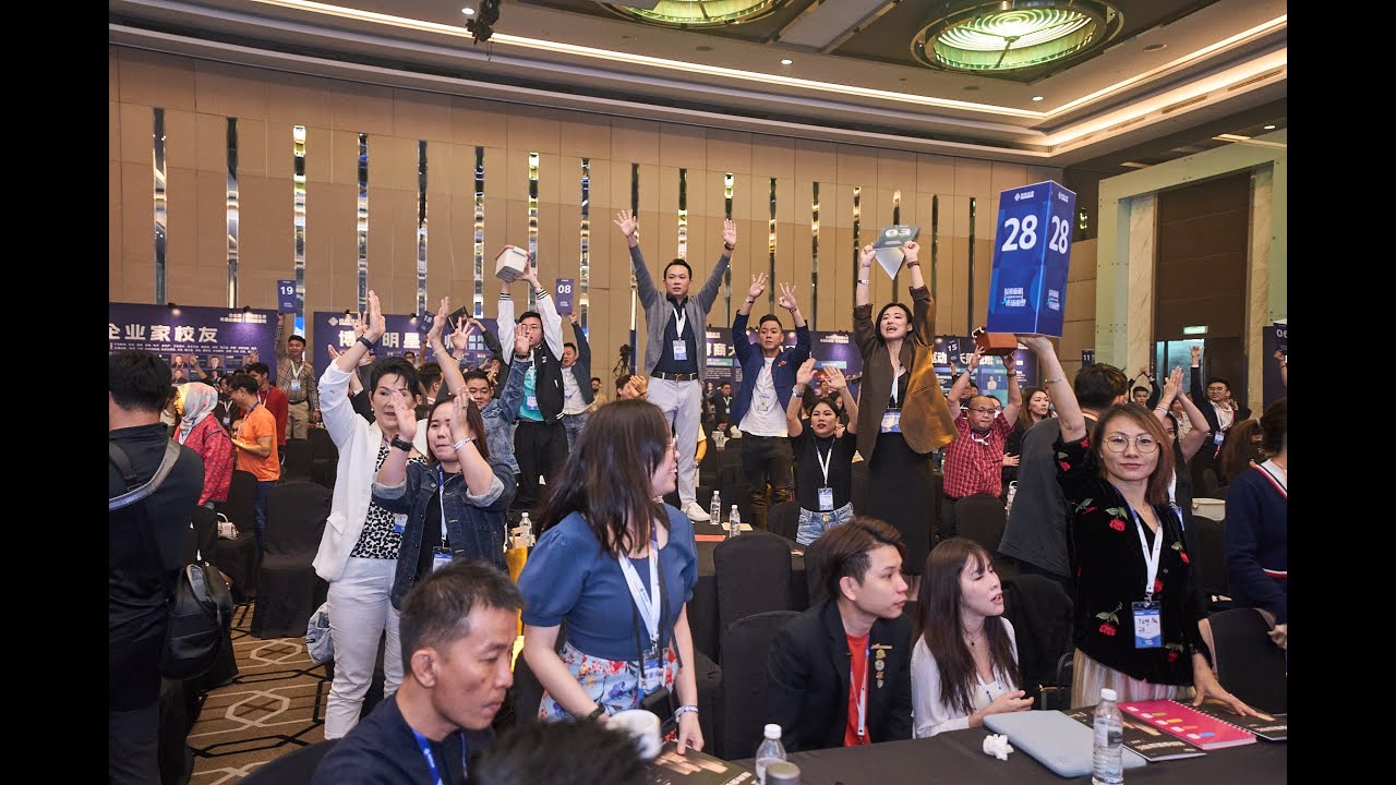 张琦老师线下课《新商业渠道裂变&mdash;&mdash;解码企业市场盈利增长》#张琦 #新商业峰会 #天地人网 #新商业渠道裂变